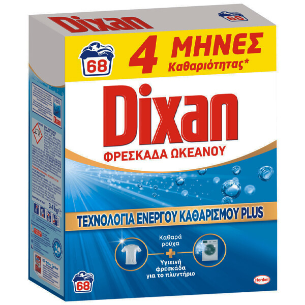 DIXAN Σκόνη 68μεζ. 3,40kg Ωκεανός