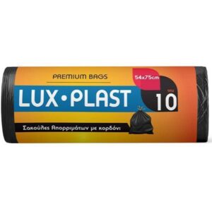 Lux Plast Σακούλα Απορριμμάτων Ρολό Με Κορδόνι - (10τεμ.) - 54x75cm