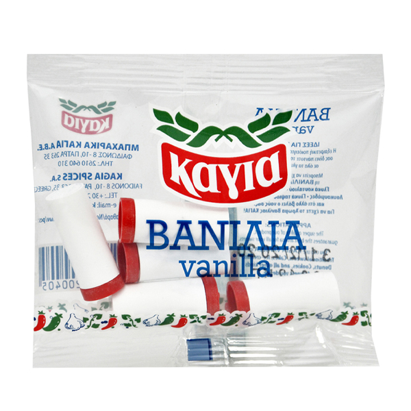 Καγιά Βανίλια 0,2-0,3gr (5τεμ)