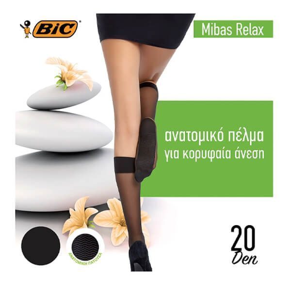 BIC Καλτσάκι Mibas Relax 20den One Size - Μαύρο