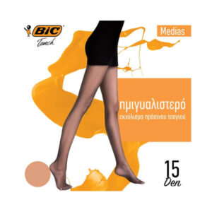 BIC Καλσόν Medias 15den (Small) - Μελί