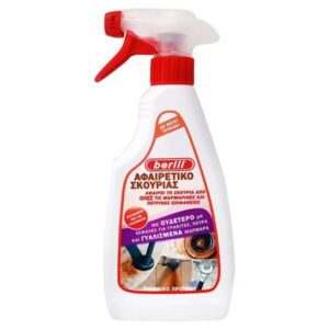 Berill Αντισκωριακό 500ml