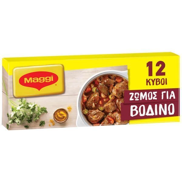 Maggi Ζωμός 120gr (Βοδινό)