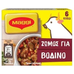 Maggi Ζωμός 60gr (Βοδινό)