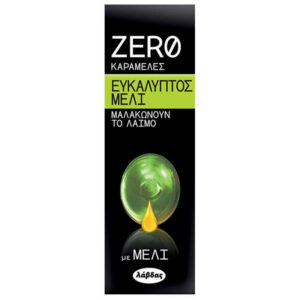 Zero Καραμέλες 32gr x 12τεμ. - Ευκάλυπτος και Μέλι 0% Ζάχαρη