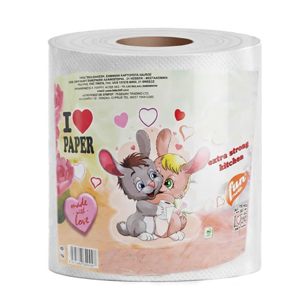 FUN I LOVE PAPER Χαρτί Κουζίνας 1kg