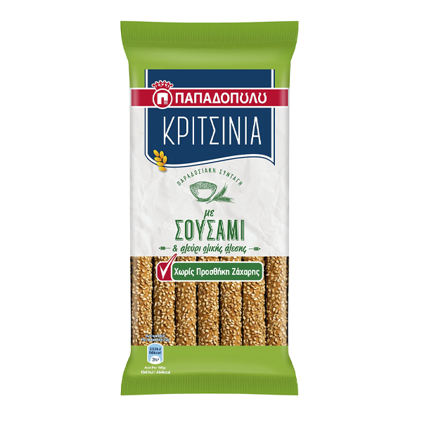 Παπαδοπούλου Κριτσίνια Χωρίς Ζάχαρη 170gr (Σουσάμι)
