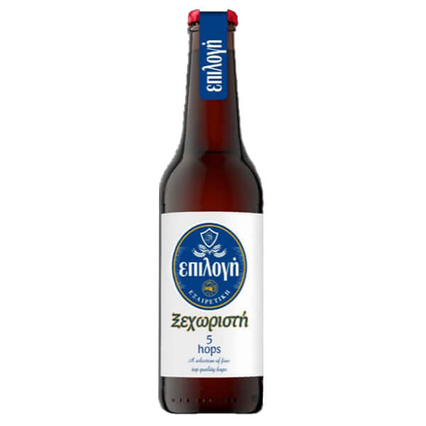 Επιλογή Μπύρα 330ml Vol 4,7% Φιάλη