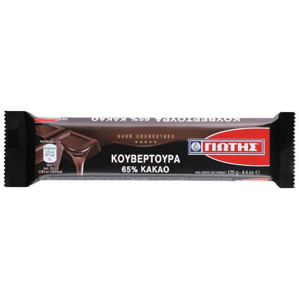Γιώτης Κουβερτούρα 65% Κακάο - Πλάκα Υγείας 125gr