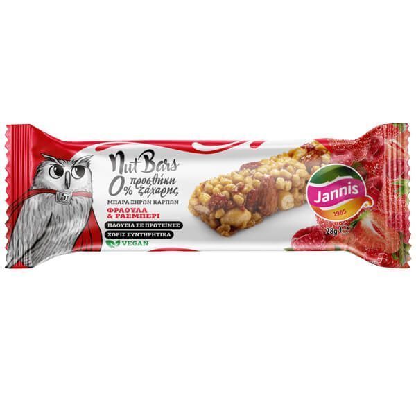 Jannis Μπάρα Ξηρών Καρπών Χωρίς Ζάχαρη 28gr - (Φράουλα & Ράσμπερι)