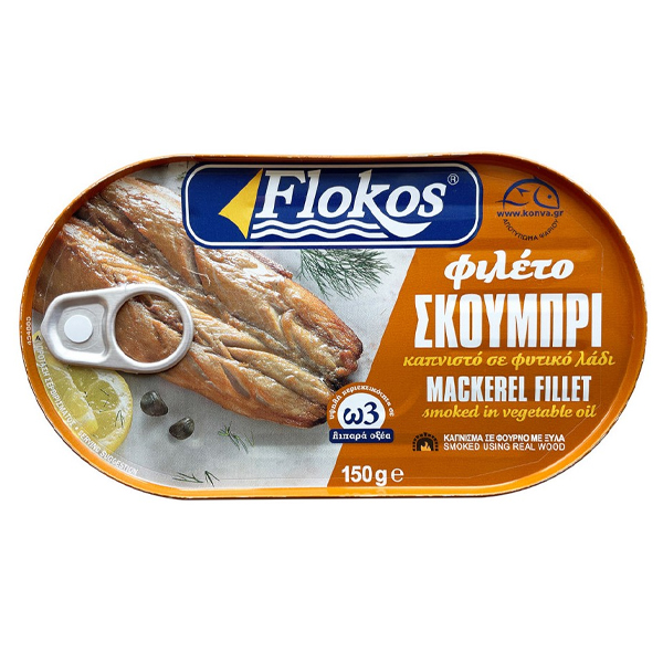 Flokos Σκουμπρί 150gr (Καπνιστό)