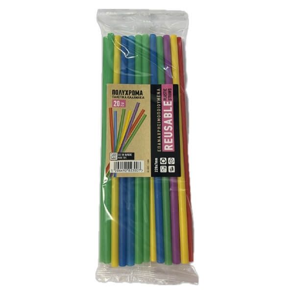 Επαναχρησιμοποιούμενο Καλαμάκι Jumbo 22cm (20τεμ.) (Διάφορα Χρώματα)