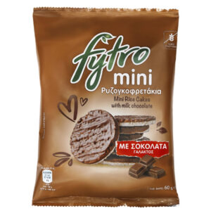 Fytro Mini Ρυζογκοφρετάκια με Σοκολάτα Γάλακτος 60gr