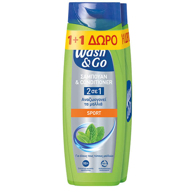 WASH & GO Shampoo 360ml - Sport 2σε1 (1+1 Δώρο)