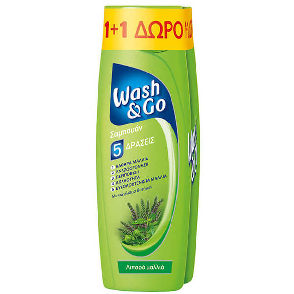 WASH & GO Shampoo 360ml (Λιπαρά) (1+1 Δώρο)