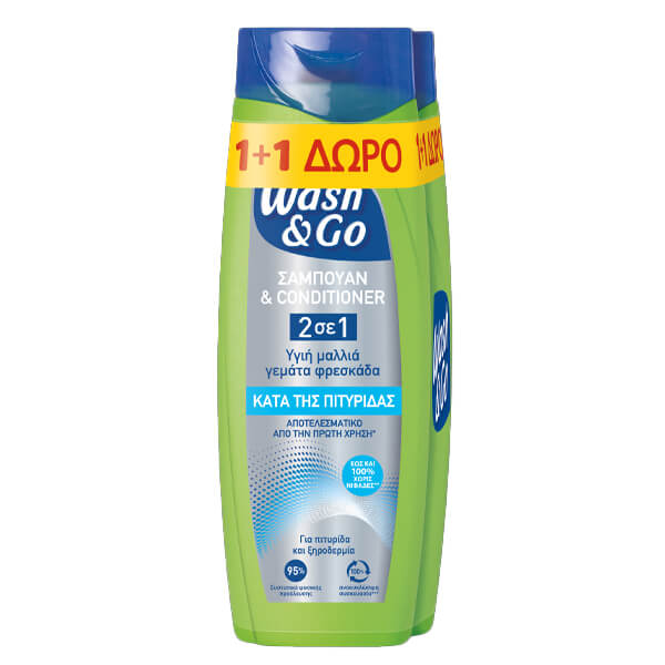 Wash & Go Shampoo 360ml - Anti-Dandruff (1+1 Δώρο)