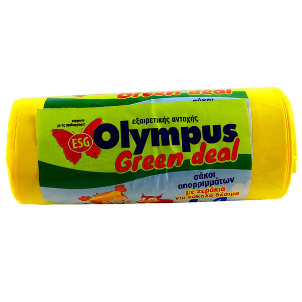 Olympus Σακούλες Με Χεράκια (20τεμ.) - 54x60cm