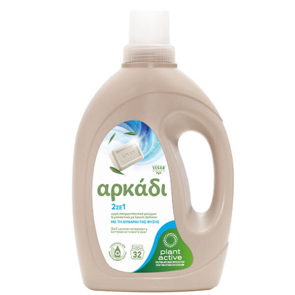 Αρκάδι Υγρό Πλυντηρίου Ρούχων (32μεζ.) 1,45lt - 2 Σε 1