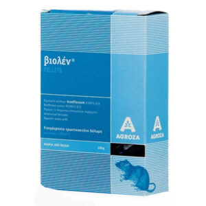 Βιολέν Pellets Τρωκτικοκτόνο Δόλωμα 100gr