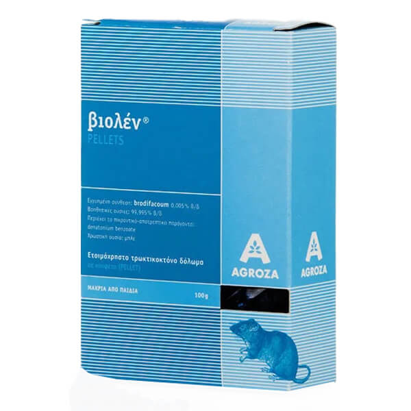 BIOLEN Δόλωμα Pellet 100gr Κουφέτο Ποντίκια