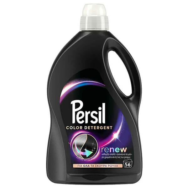 Persil Υγρό Πλυντηρίου Ρούχων (56μεζ.) - (2,80lit) Black