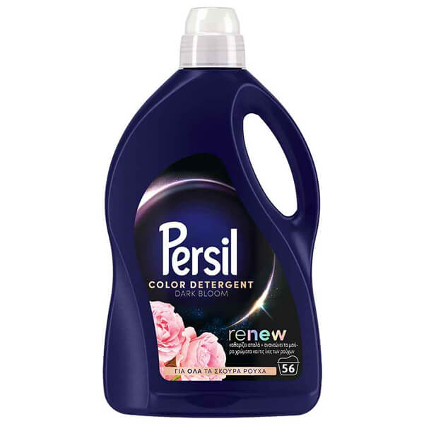 Persil Υγρό Πλυντηρίου Ρούχων (56μεζ.) (2,80lit) Dark Bloom