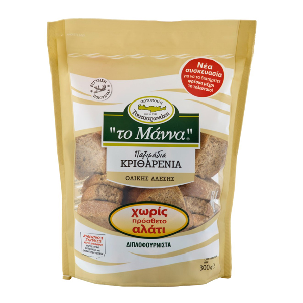 Το Μάννα Παξιμάδι Κριθάρενιο 300gr (Χωρίς Αλάτι)