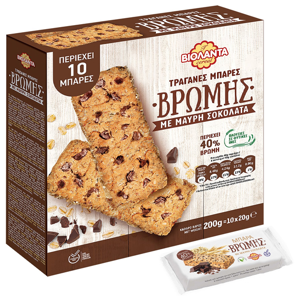 Βιολάντα Μπάρες Βρώμης 200gr (10x20gr) - Σοκολάτα