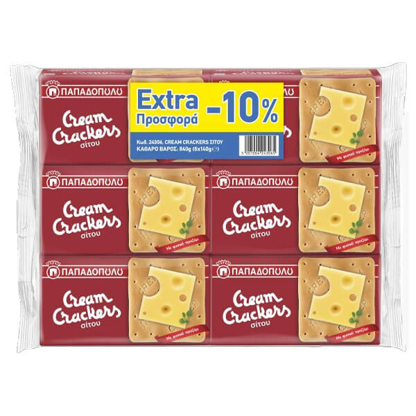 Παπαδόπουλου Cream Crackers (6x140gr.) - (Σίτου)