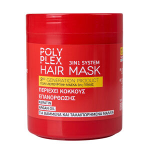 Miss Sandy Μάσκα Μαλλιών Κερατίνη & Έλαιο Argan 900ml
