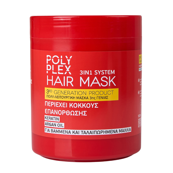 Miss Sandy Μάσκα Μαλλιών Κερατίνη & Έλαιο Argan 900ml