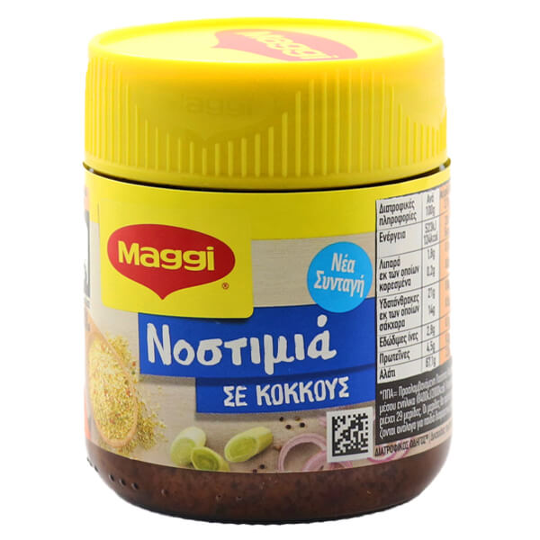 Maggi Seasoning Σε Κόκκους 110gr