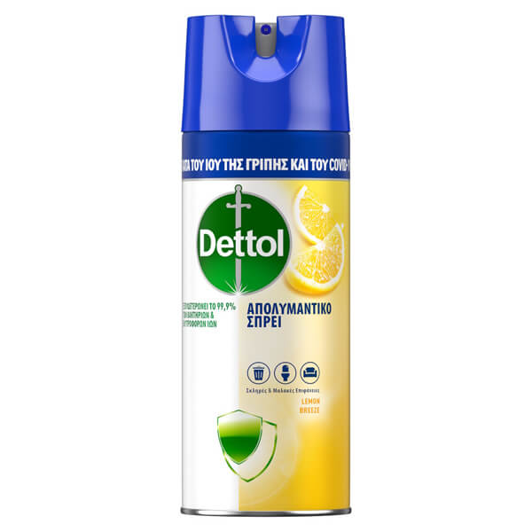 Dettol Απολυμαντικό Spray 400ml (Lemon)