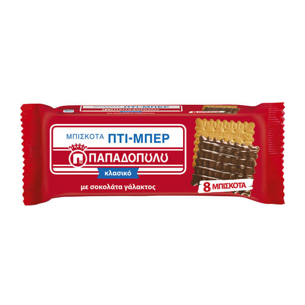Παπαδοπούλου Πτι Μπερ 44gr (Σοκολάτα Γάλακτος)