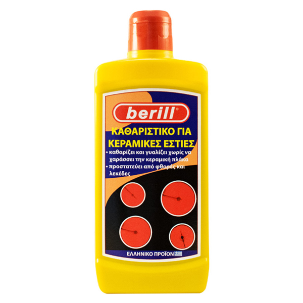 Berill Καθαριστικό Γαλάκτωμα 250ml Κεραμικές Εστίες