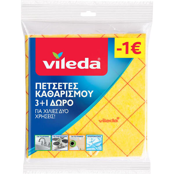 Vileda Πετσέτες Καθαρισμού 3+1 Δώρο