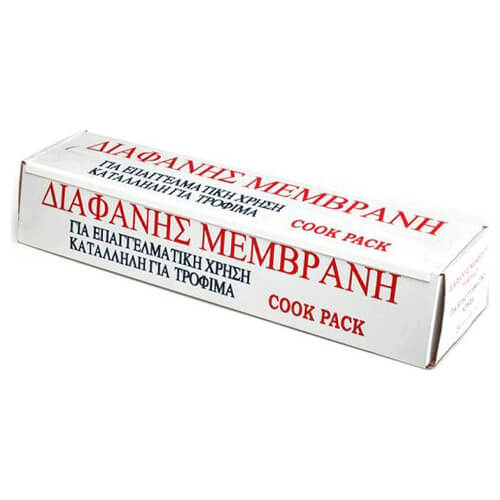 Μεμβράνη Επαγγελματική 200m x 29cm (Κουτί με Πριόνι)