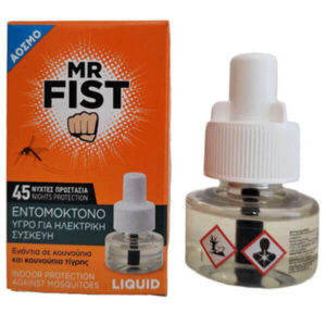 MR FIST Υγρό Ανταλλακτικό 45ml (45 Νύχτες)