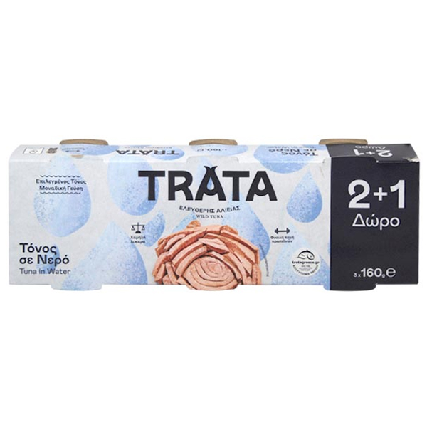 Τόνος Σε Νερό Trata 160gr 2+1 Δώρο