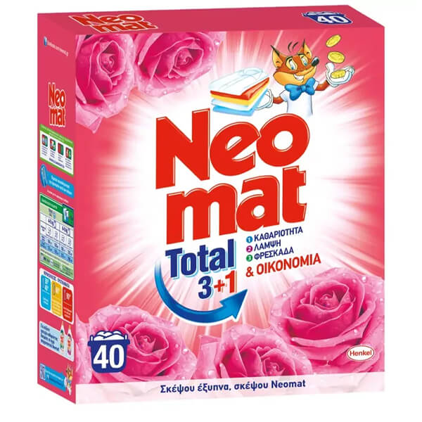 NEOMAT Σκόνη 2.0kg 40μεζ. Rose