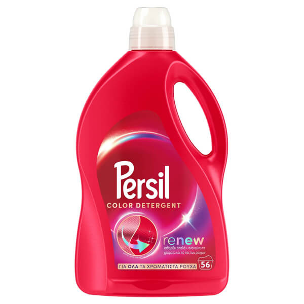 Persil Υγρό Πλυντηρίου Ρούχων (56μεζ.) - (2,80lit) (Color)