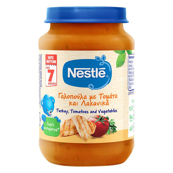 Nestle Βρεφική Τροφή 190gr (Γαλοπούλα, Ντομάτα & Λαχανικά)