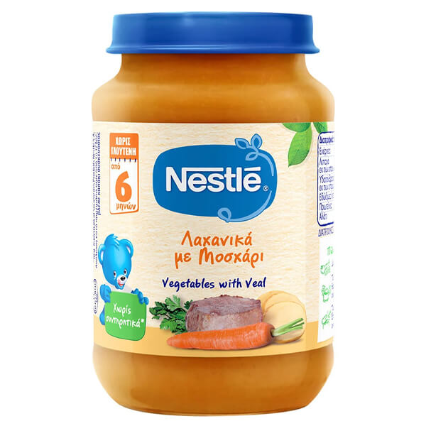 Nestle Βρεφική Τροφή 190gr (Μοσχάρι & Λαχανικά)
