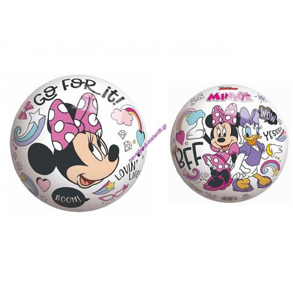 Μπάλα Πλαστική 230mm Minnie Mouse