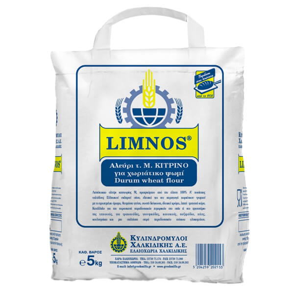 Limnos Αλεύρι 5kg (Σκληρό Κίτρινο)