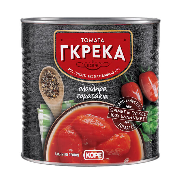 Γκρέκα Ολόκληρα Τοματάκια 2,5Kg