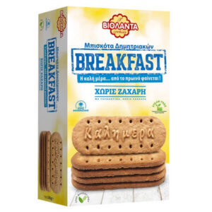 Βιολάντα Μπισκότα Δημητριακών Breakfast 180gr (Χωρίς Ζάχαρη)