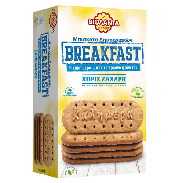 Βιολάντα Μπισκότα Δημητριακών Breakfast 180gr (Χωρίς Ζάχαρη)