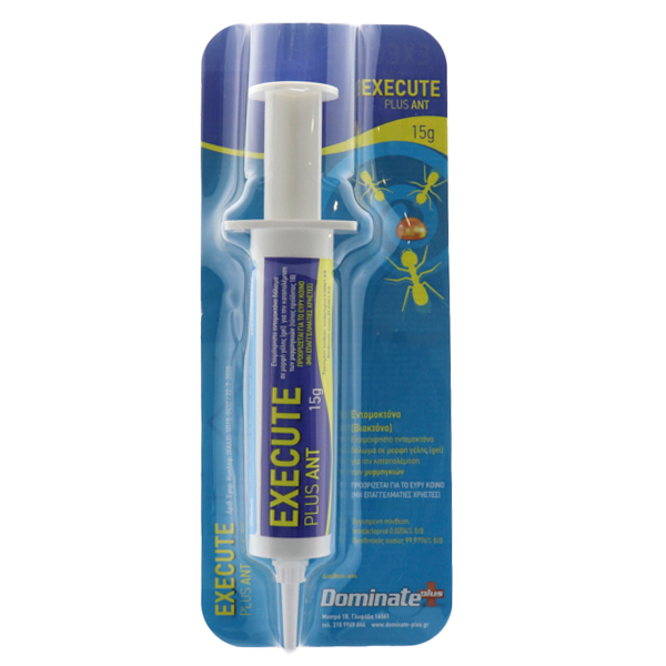 Givesol Gel σε Σύριγγα 15gr