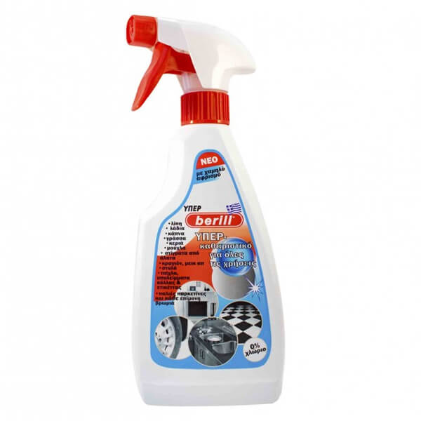 Berill Υπερκαθαριστικό Για Όλες Τις Χρήσεις 500ml